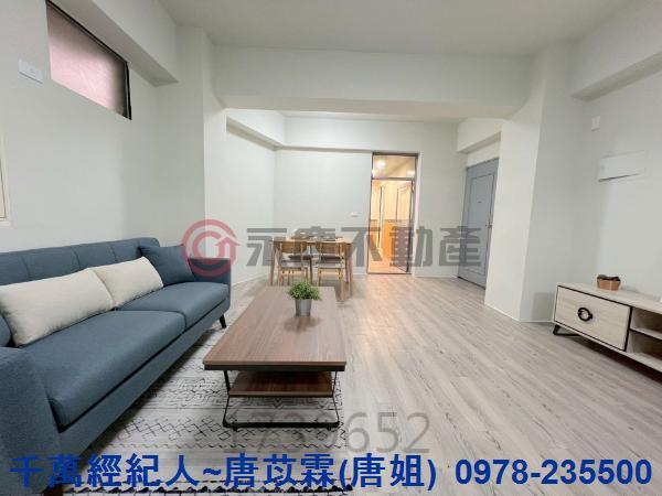 新竹竹北大樓_華廈-7