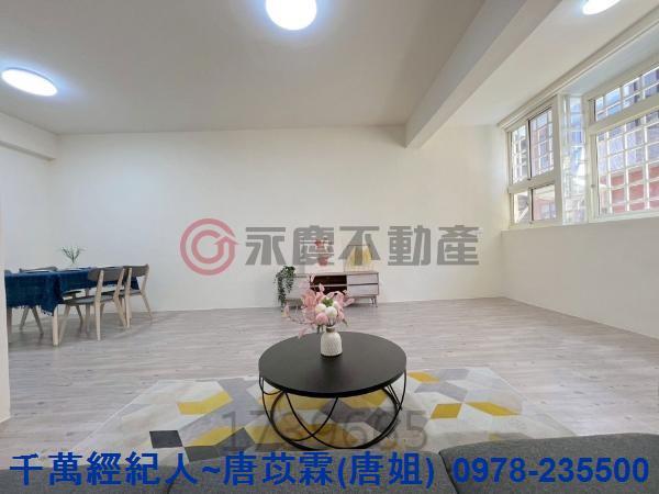 新竹東區公寓-1