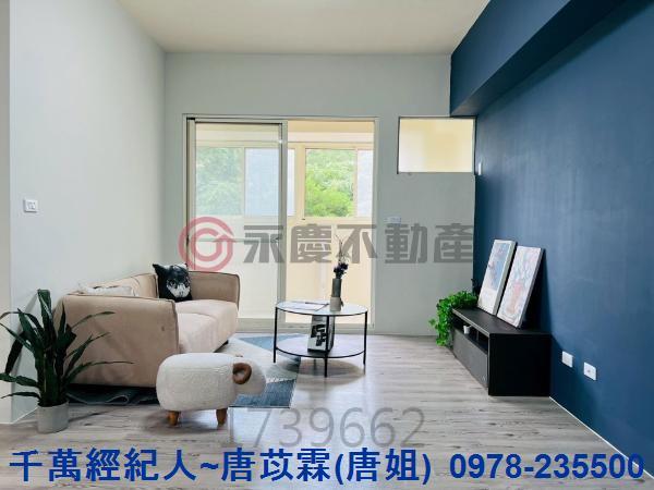 新竹東區大樓_華廈-1