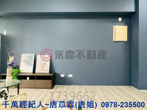 新竹東區大樓_華廈-2