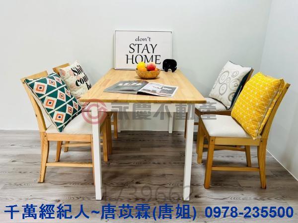 新竹東區大樓_華廈-4