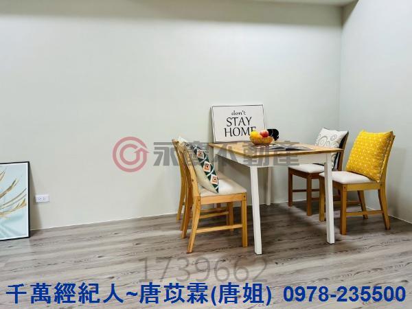 新竹東區大樓_華廈-6
