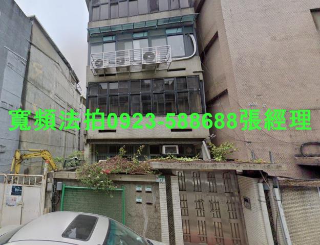 台北松山拍賣公寓_一樓-1
