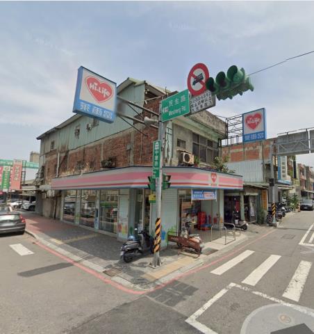大園法拍店面-9