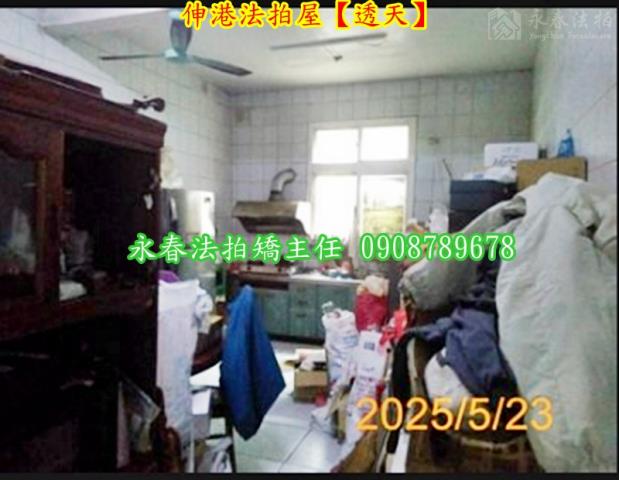 彰化透天法拍-3