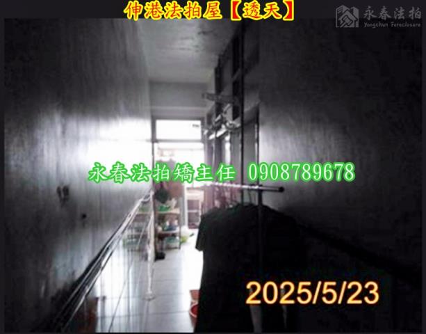 彰化透天法拍-4