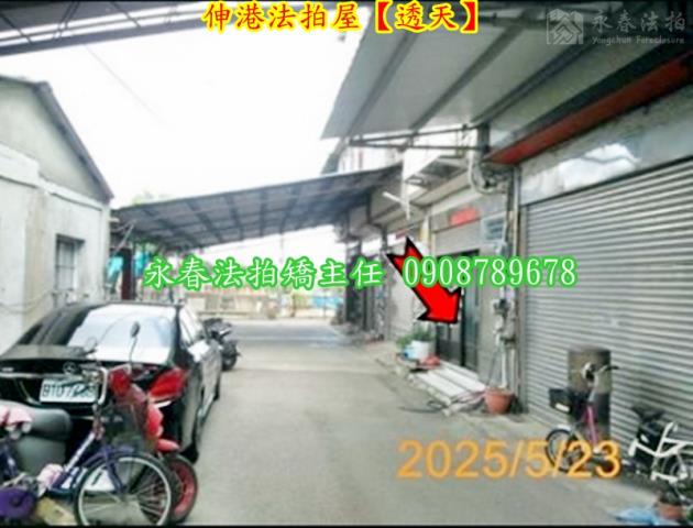 彰化透天法拍-7