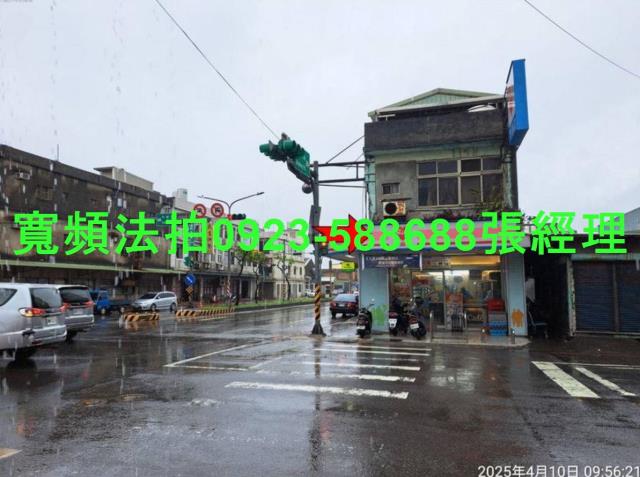 桃園法拍透天_店面-1