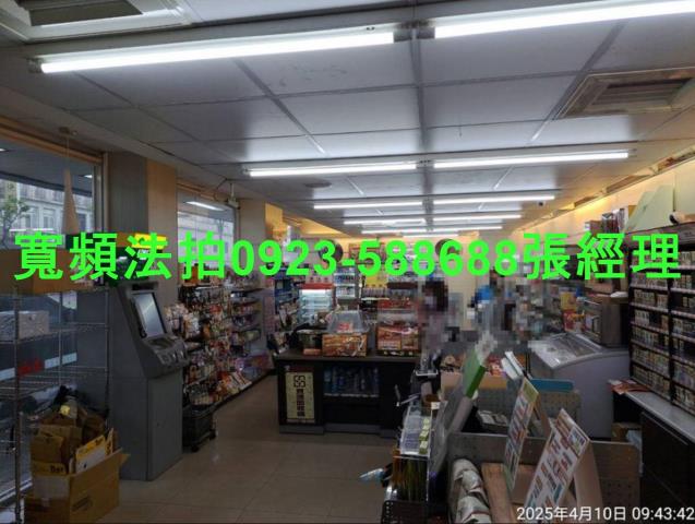 桃園法拍透天_店面-2