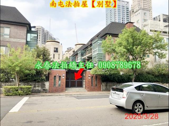 台中南屯法拍透天-2