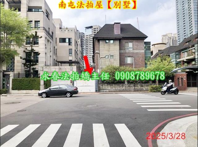 台中南屯法拍透天-3