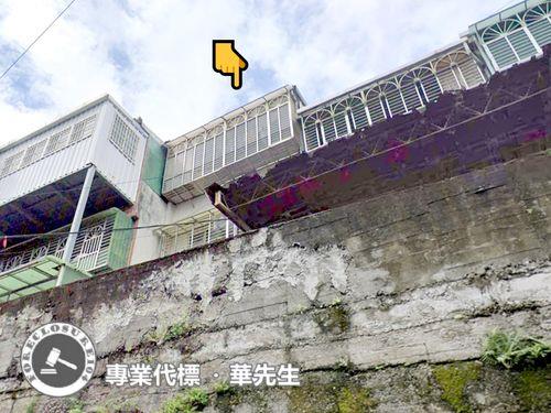 樹林透天法拍-1