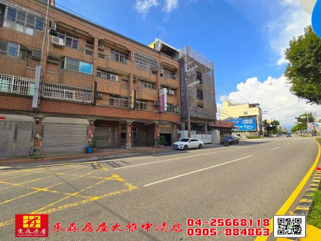 台中透天_店面-13