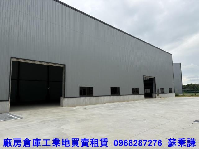 桃園蘆竹廠房_廠辦_倉庫-2