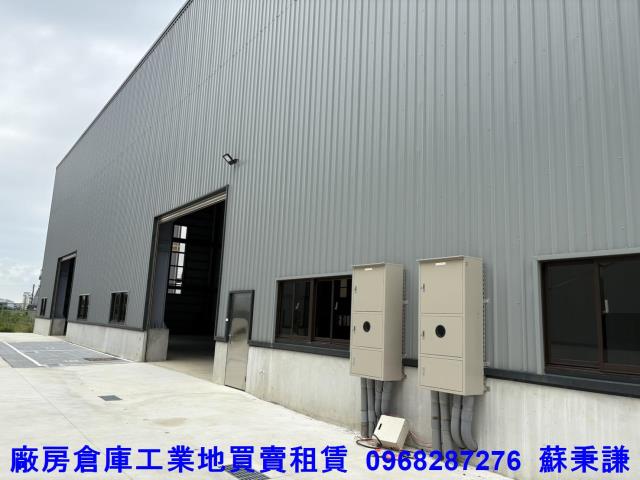 桃園蘆竹廠房_廠辦_倉庫-4