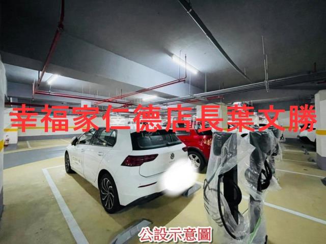 安南大樓_華廈-14