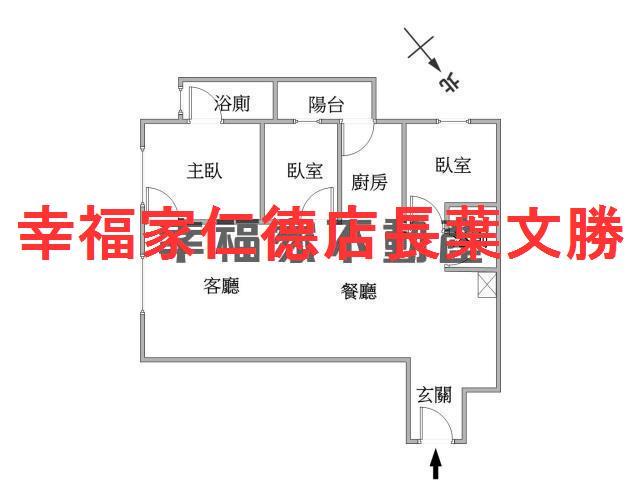 安南大樓_華廈-1
