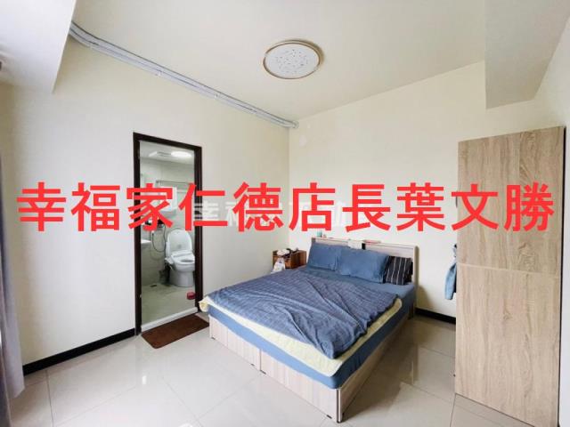 安南大樓_華廈-3