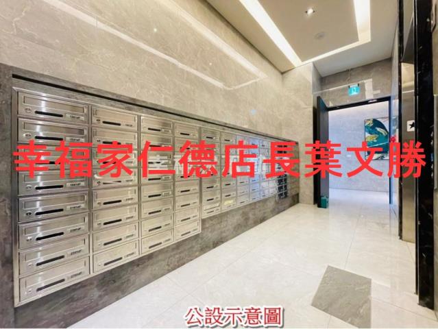 安南大樓_華廈-4