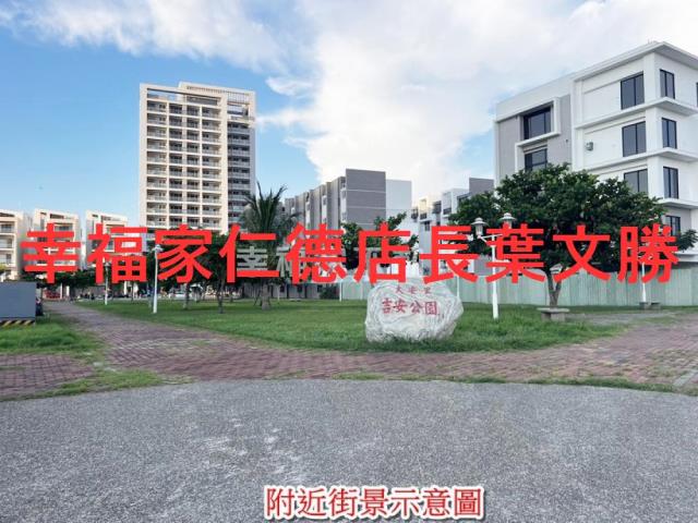 安南大樓_華廈-5