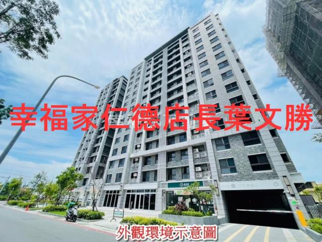 安南大樓_華廈-9