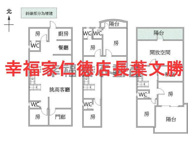 安南透天_別墅-1