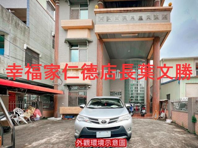安南透天_別墅-2