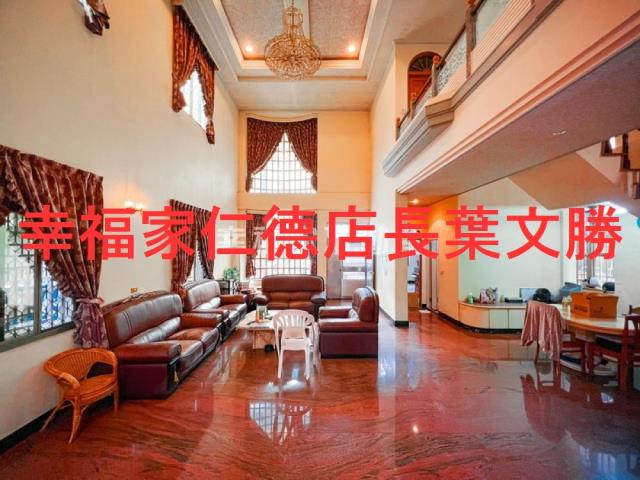 安南透天_別墅-3