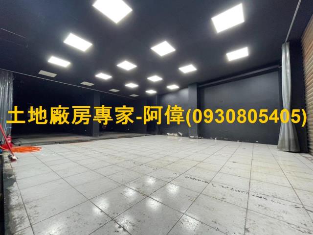 高雄鳳山店面_廠房_倉庫-1