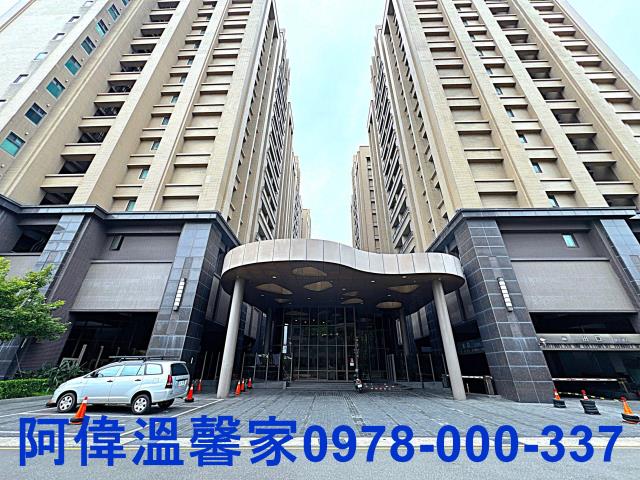 新竹大樓_華廈-2