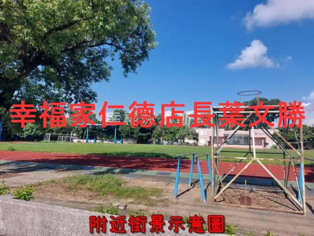 台南華廈_公寓_店面-5