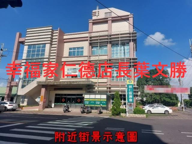 台南華廈_公寓_店面-7