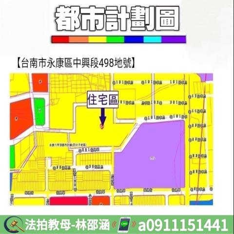 台南大樓_華廈法拍-12