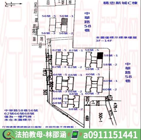 台南大樓_華廈法拍-14