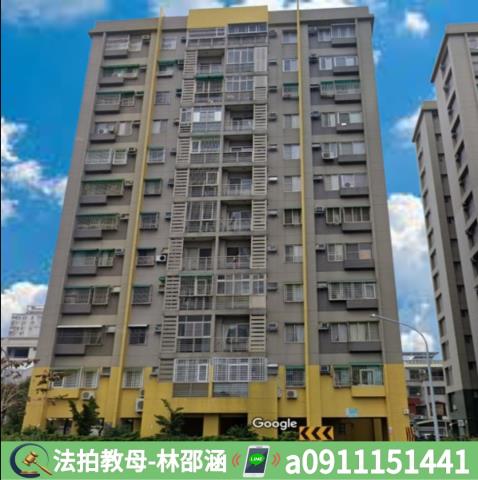 台南大樓_華廈法拍-3