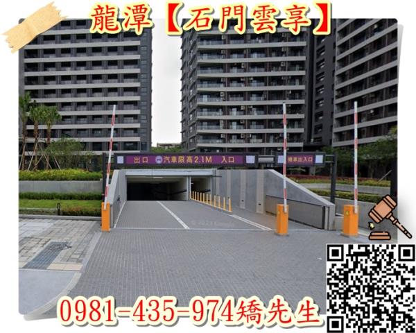 龍潭大樓_華廈法拍-6