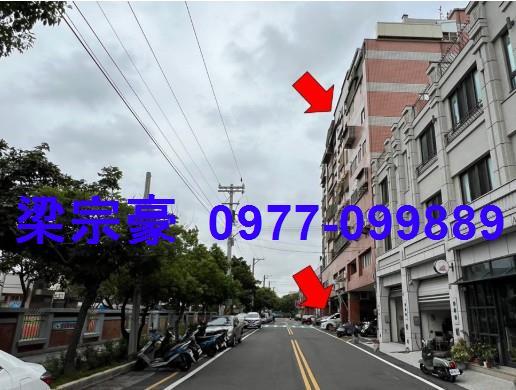 鹿港法拍大樓_華廈_公寓-3