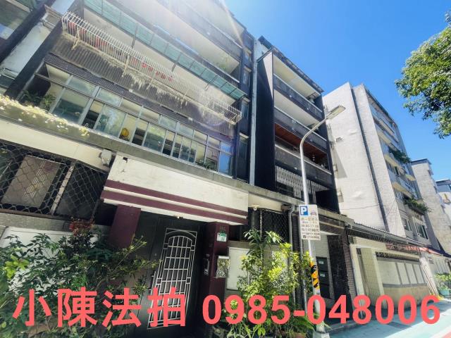 大安區華廈_法拍華廈法拍-4