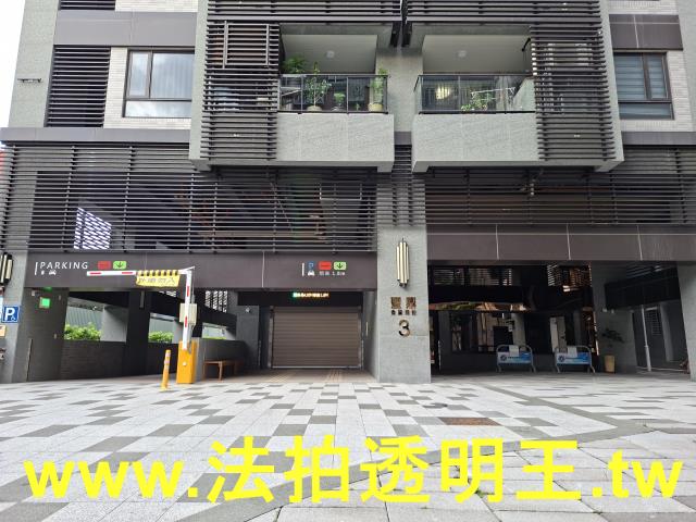 新北三重大樓_一樓法拍-2