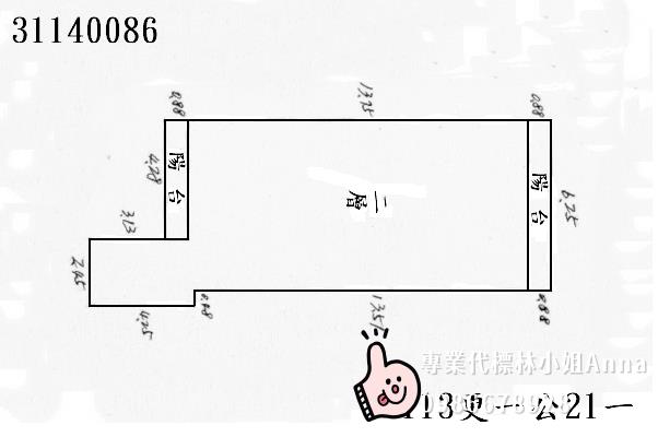 台北文山區拍賣公寓-4