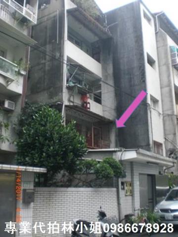 台北文山區拍賣公寓-2