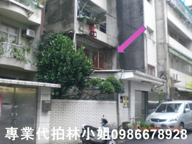 台北文山區拍賣公寓-3