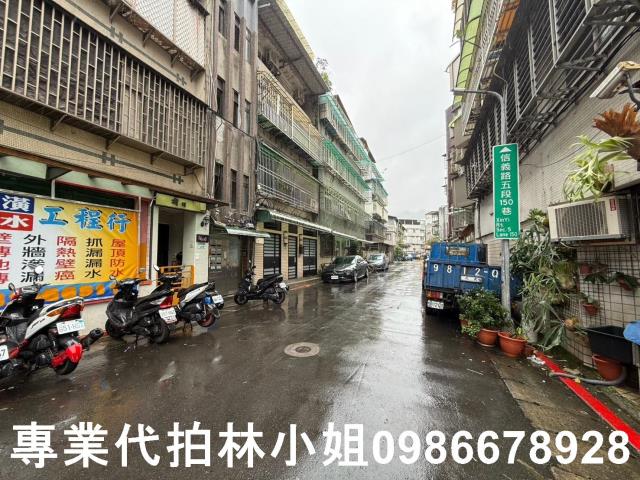 台北大安區法拍大樓_商辦-2