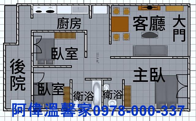 竹東大樓_華廈_一樓-10