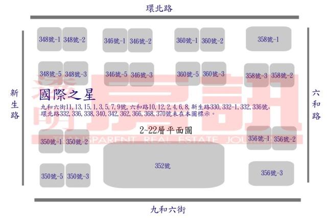 中壢大樓_桃園捷運環北站法拍-7