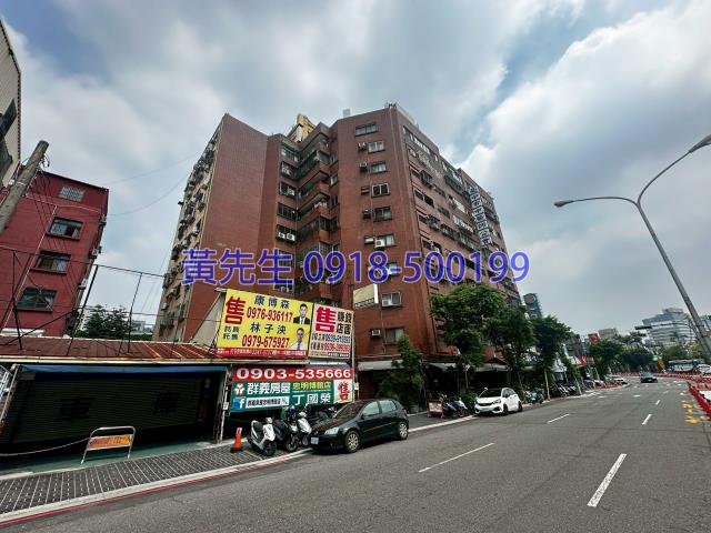 台中法拍大樓-2
