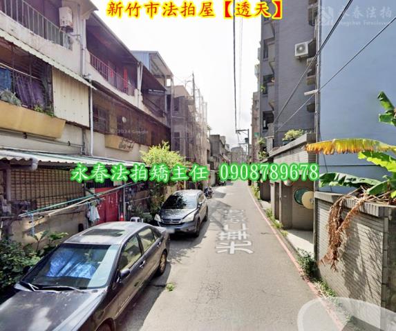 新竹北區法拍透天-4