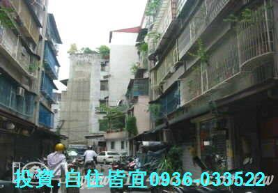 板橋法拍公寓-1