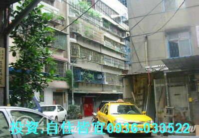 板橋法拍公寓-4