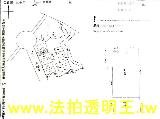 新北一樓_辦公室法拍-4